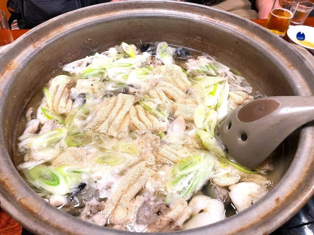 葵すし