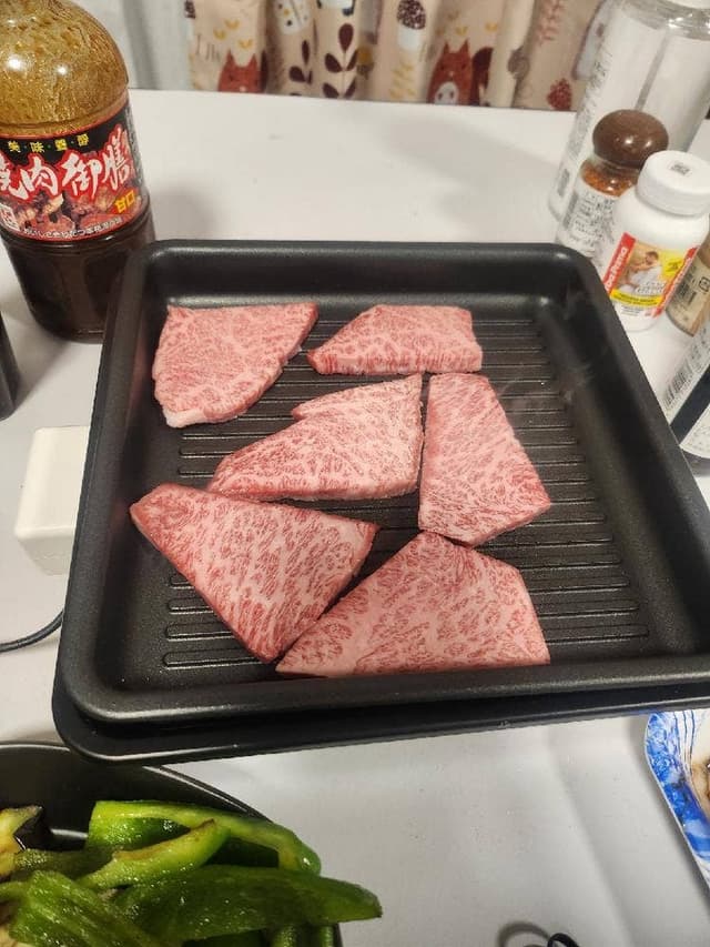 イナダ - サブ画像1