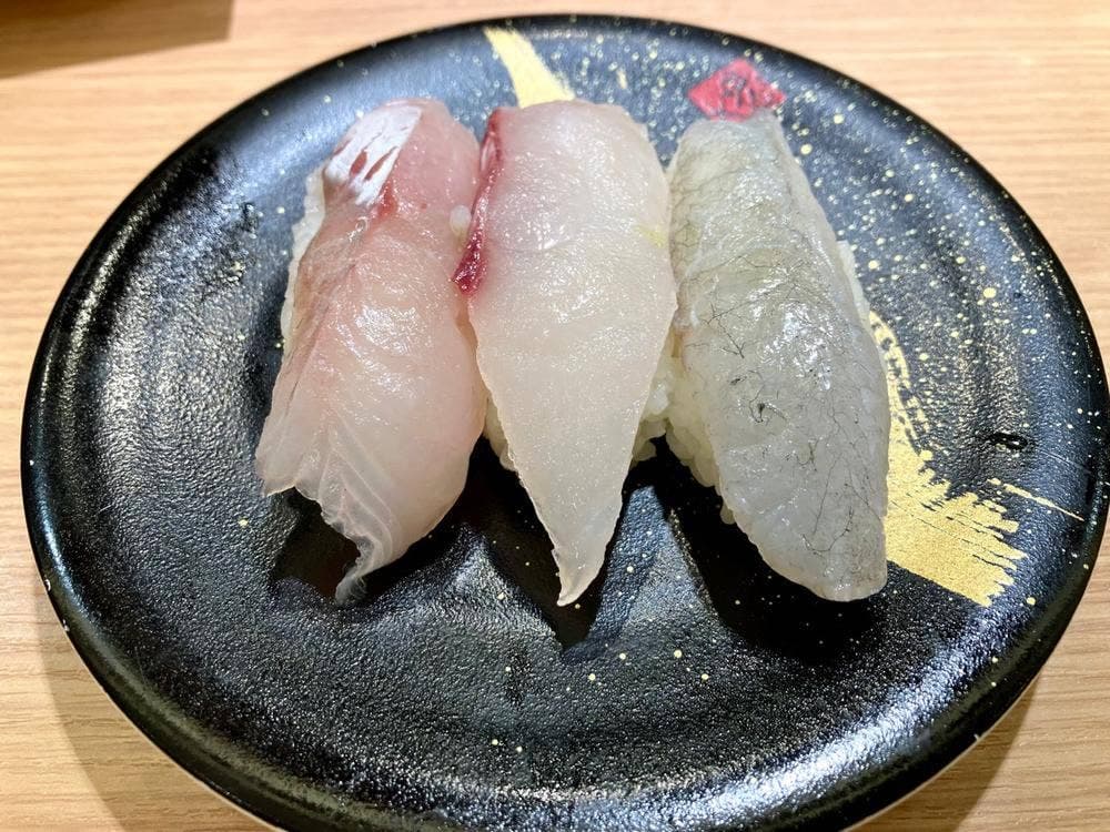 大漁亭 西尾店