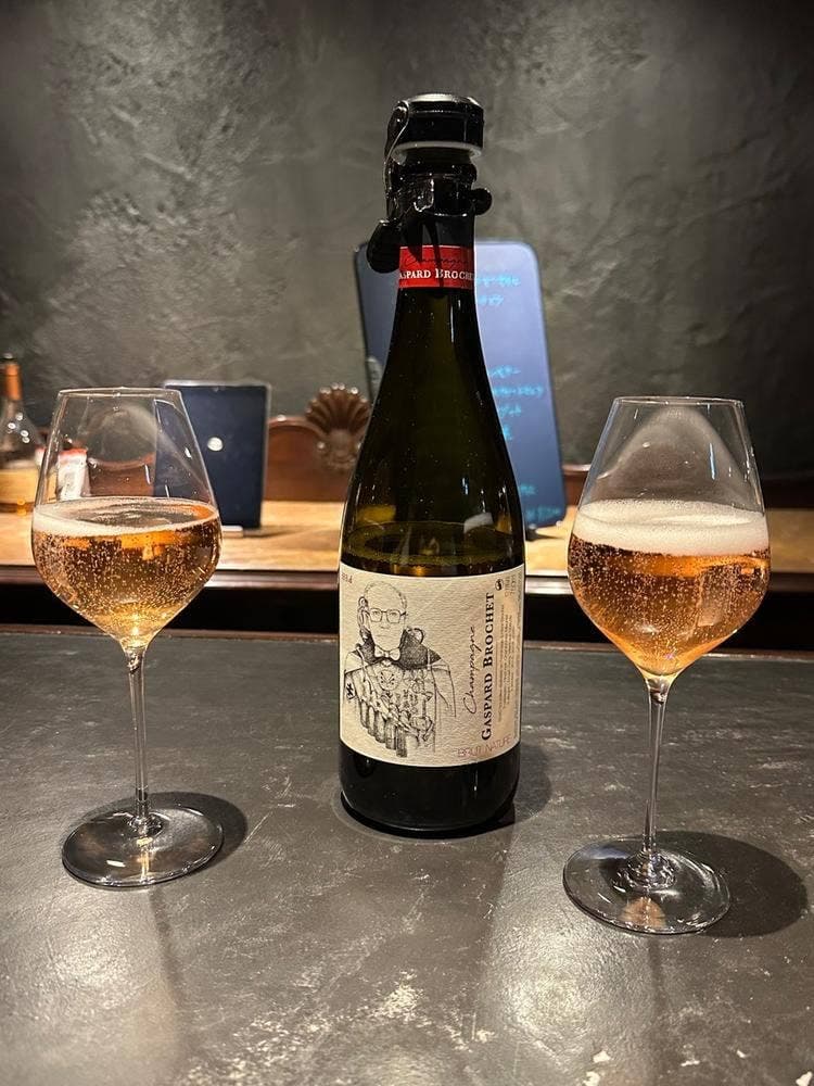 Wine bar Amiral