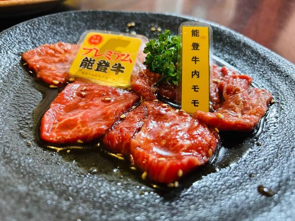 能登牛認定店 金沢焼肉 飛天龍
