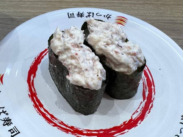 かっぱ寿司 上越土橋店 - サブ画像3