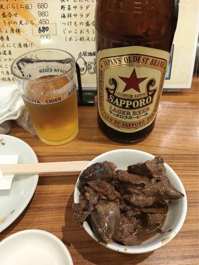 居酒屋おやじ - サブ画像3
