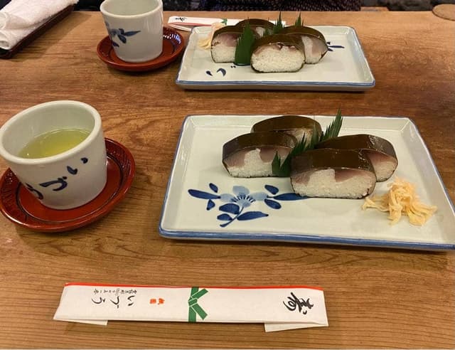 いづう - サブ画像1