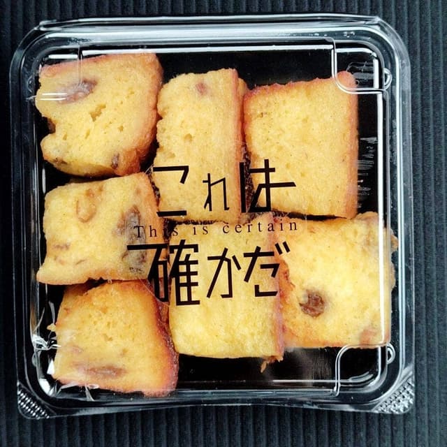 高級食パン専門店 これは確かだ - サブ画像1
