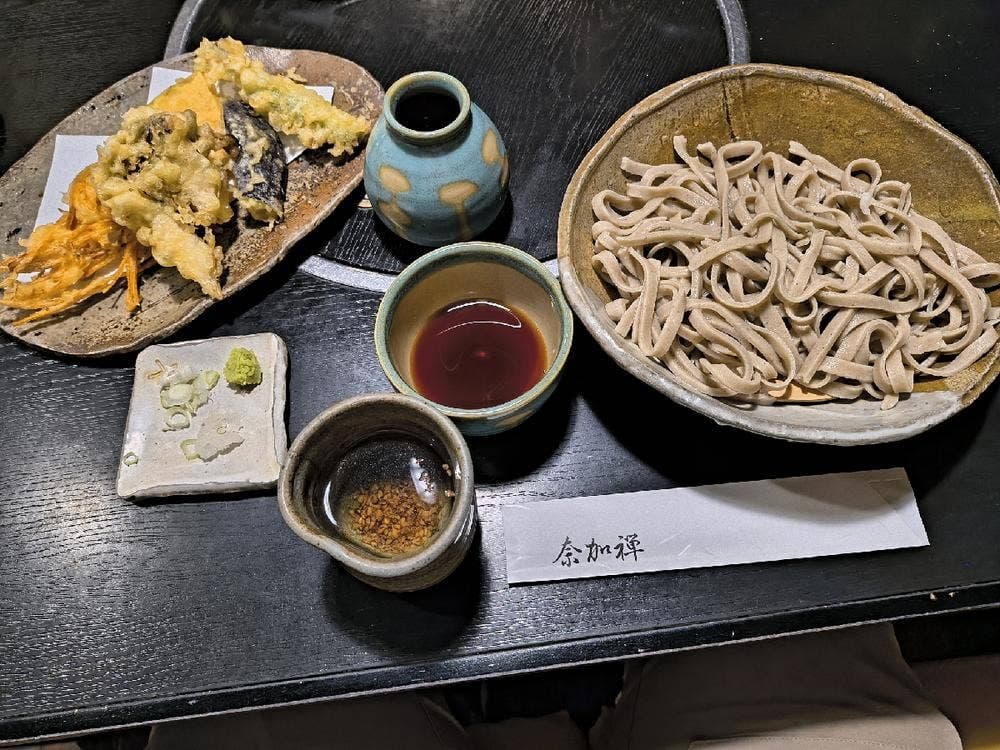 奈加禅
