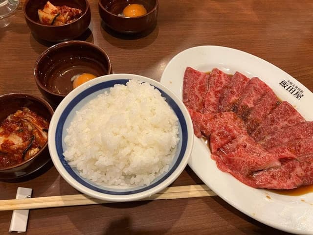 本格大衆焼肉 飯田屋 - サブ画像3