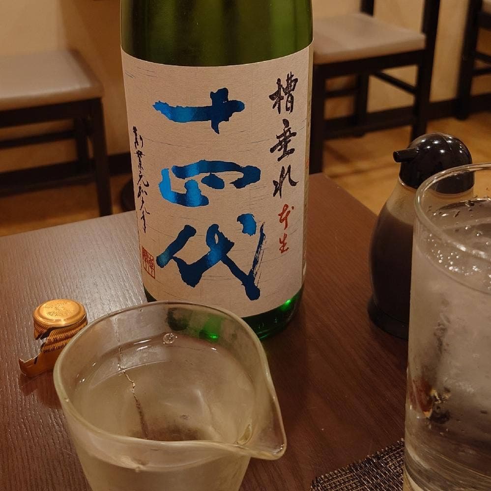 坊夜