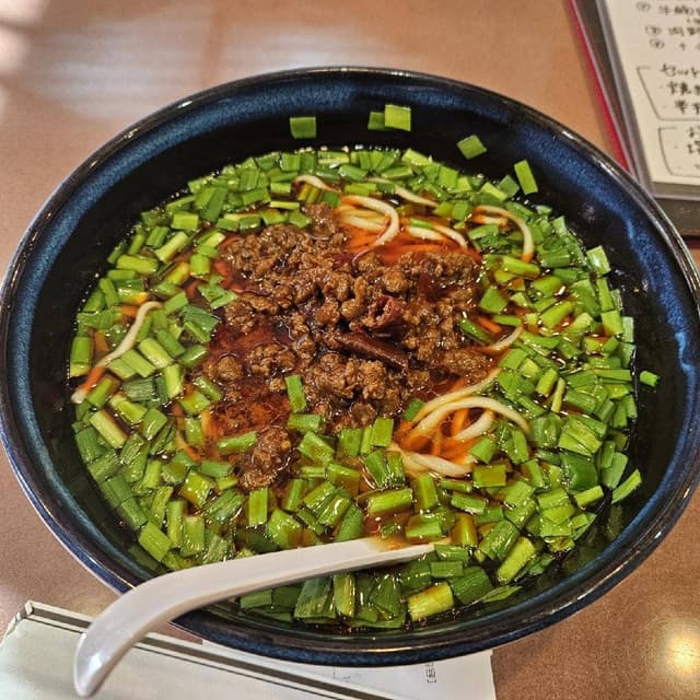 目黒餃子 - サブ画像1