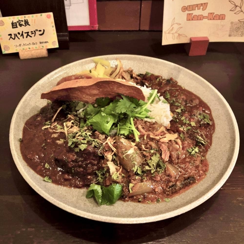 curry Kan-Kan