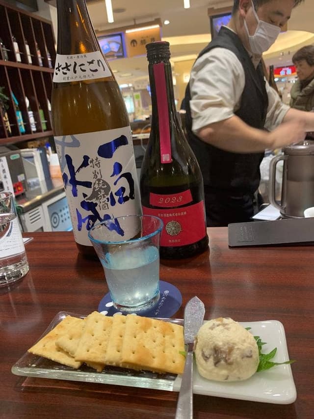 あきたくらす - サブ画像2