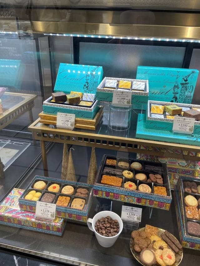 デメル 京急百貨店 - サブ画像3