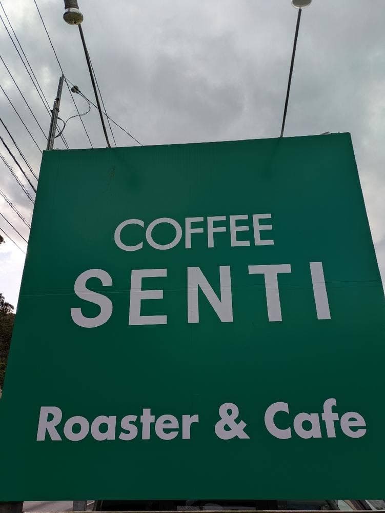 COFFEE SENTI