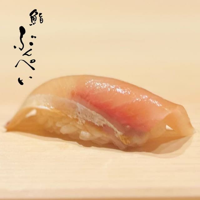 鮨ぶんぺい - サブ画像3