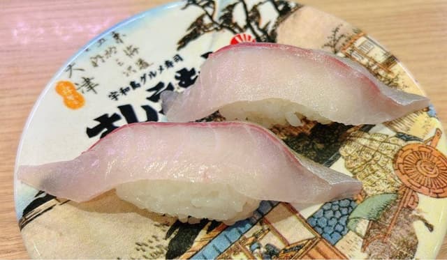 回転寿司 すしえもん 宇和島本店 - サブ画像2