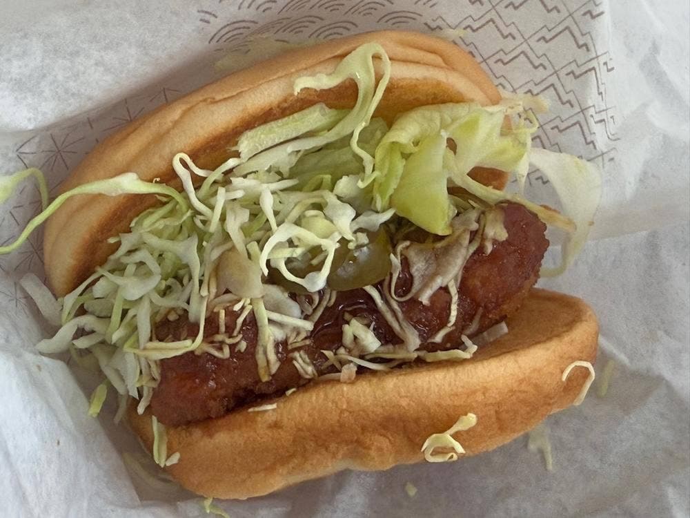モスバーガー 両国店