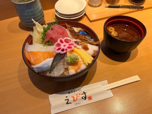 魚河岸のすし えびす 水道筋店 - サブ画像1