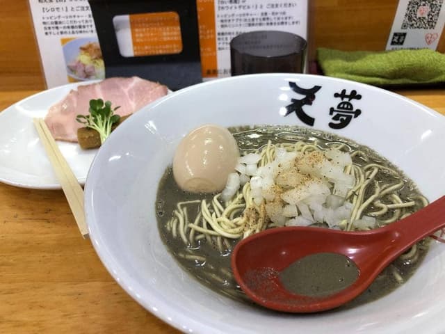 めんや天夢 - サブ画像1
