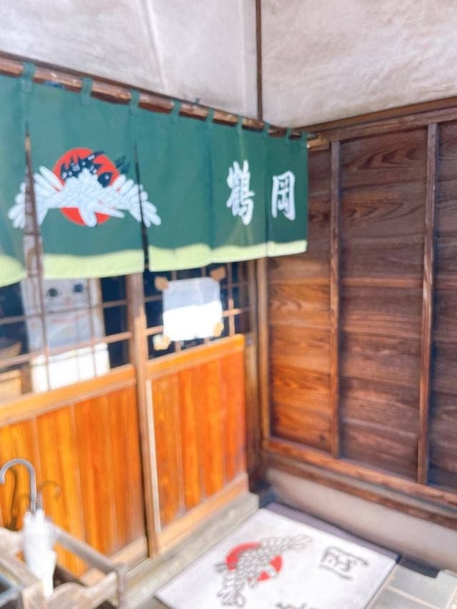 上の家 鶴岡 - サブ画像1