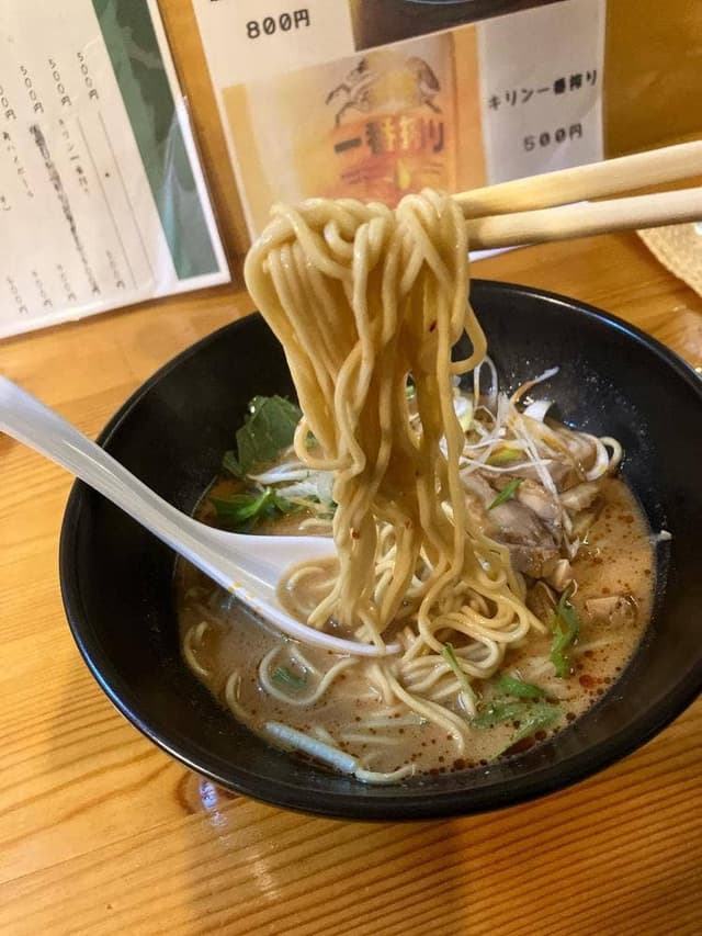 だいとう - サブ画像1