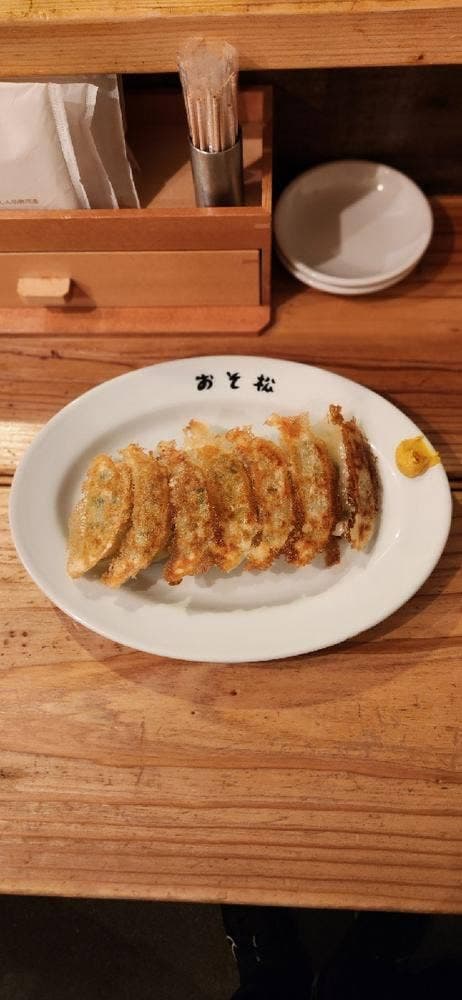 餃子 おそ松 六本松 - サブ画像2