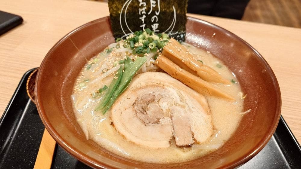 姨捨SA上り線 信州みそ麺舎