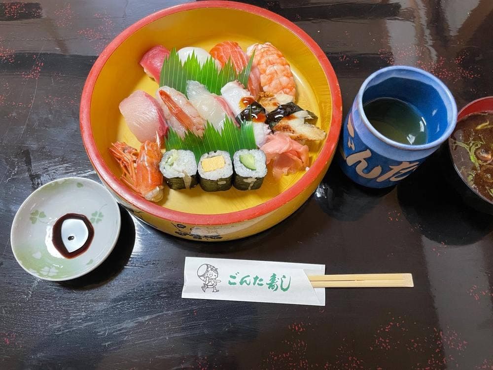 ごんた寿し