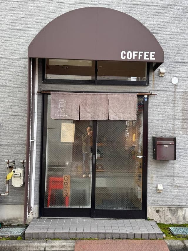 そこにある珈琲 - サブ画像2