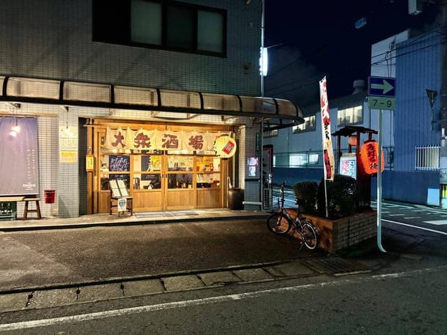 うどん酒場 徳三郎 - サブ画像3