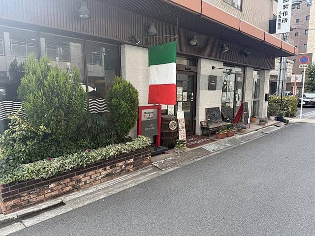江坂フィッシュカンパニー - サブ画像1