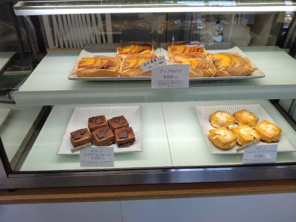 ボンヌジョルネ