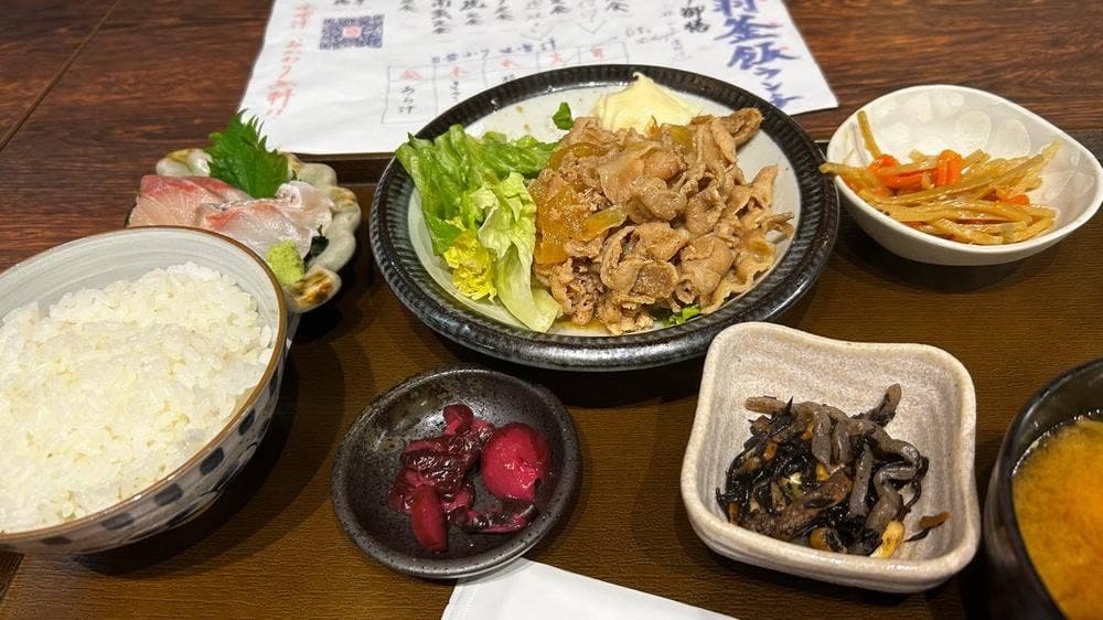 味噌と鮮魚と純米酒 穂～みのり～