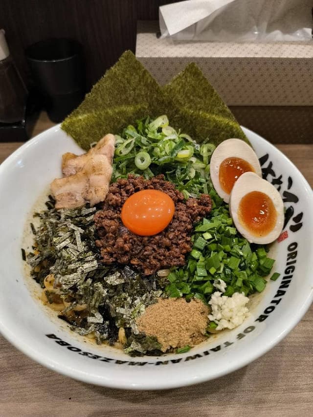 台湾まぜそば はなび 伏見店 - サブ画像1