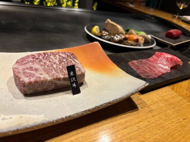 ニュー松坂 新宿店 - サブ画像1