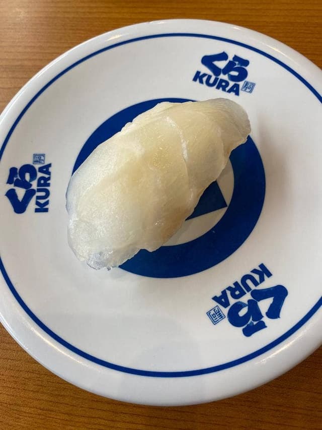 くら寿司 岩国店 - サブ画像2