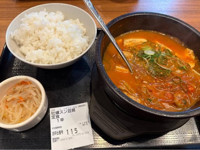 韓丼 岐阜関店 - サブ画像3