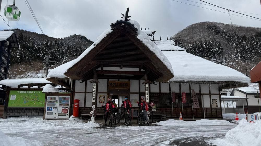 湯野上温泉駅観光案内所