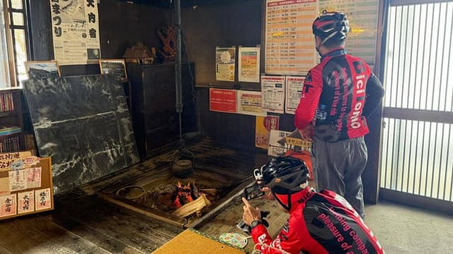 湯野上温泉駅観光案内所 - サブ画像1