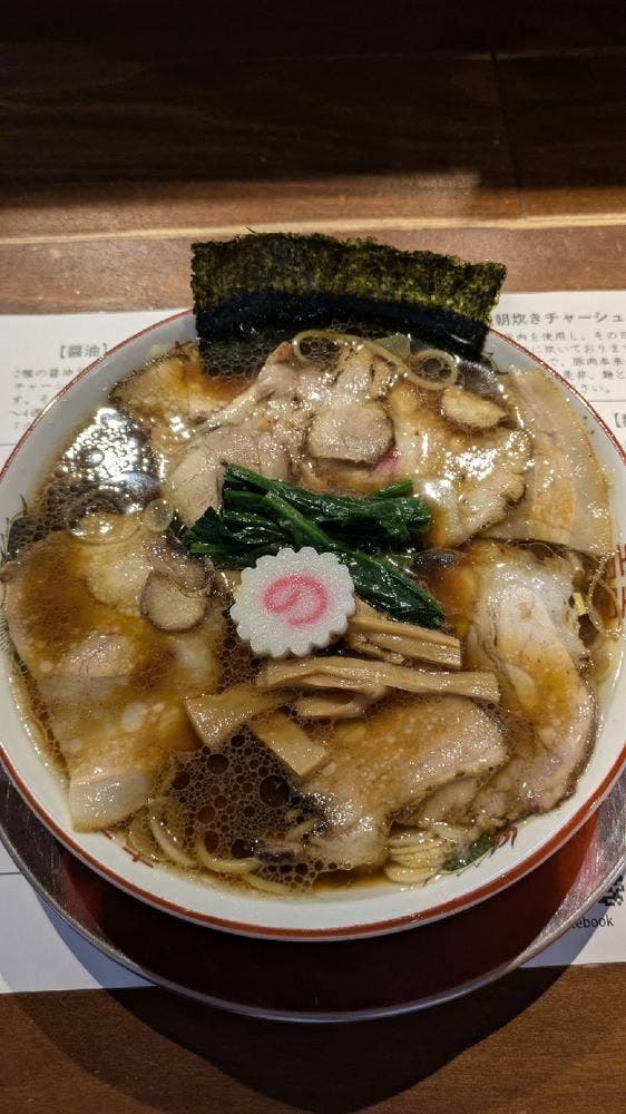 竹内商店 - サブ画像3