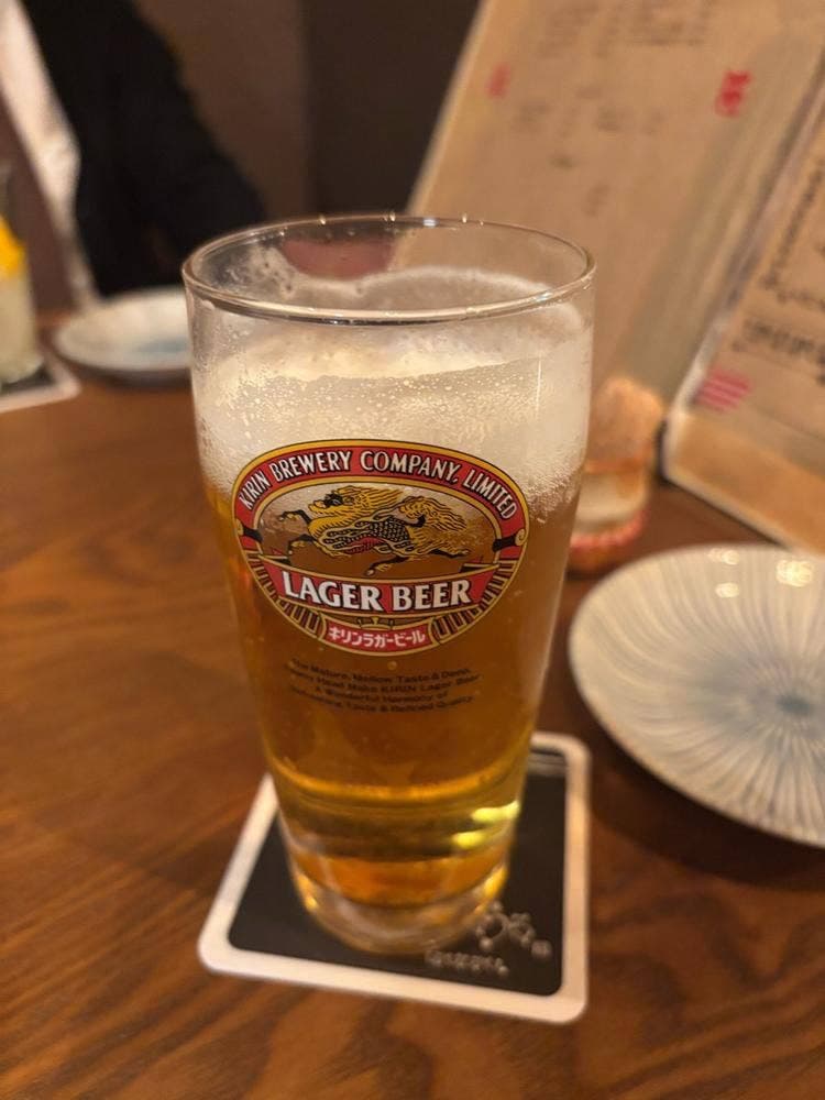 一献 うるうる