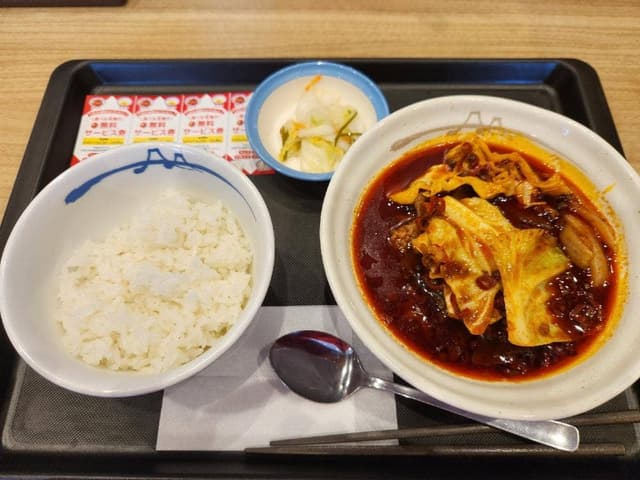 松屋 / 松のや 茅ヶ崎赤松町店 - サブ画像1