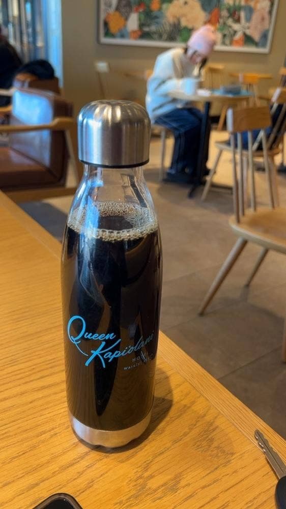 スターバックス コーヒー 岡山平井店