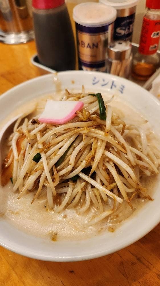 極濃湯麺 シントミ - サブ画像1