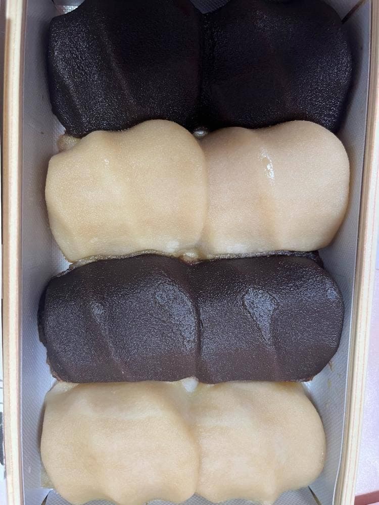 赤福 あべのハルカス近鉄本店