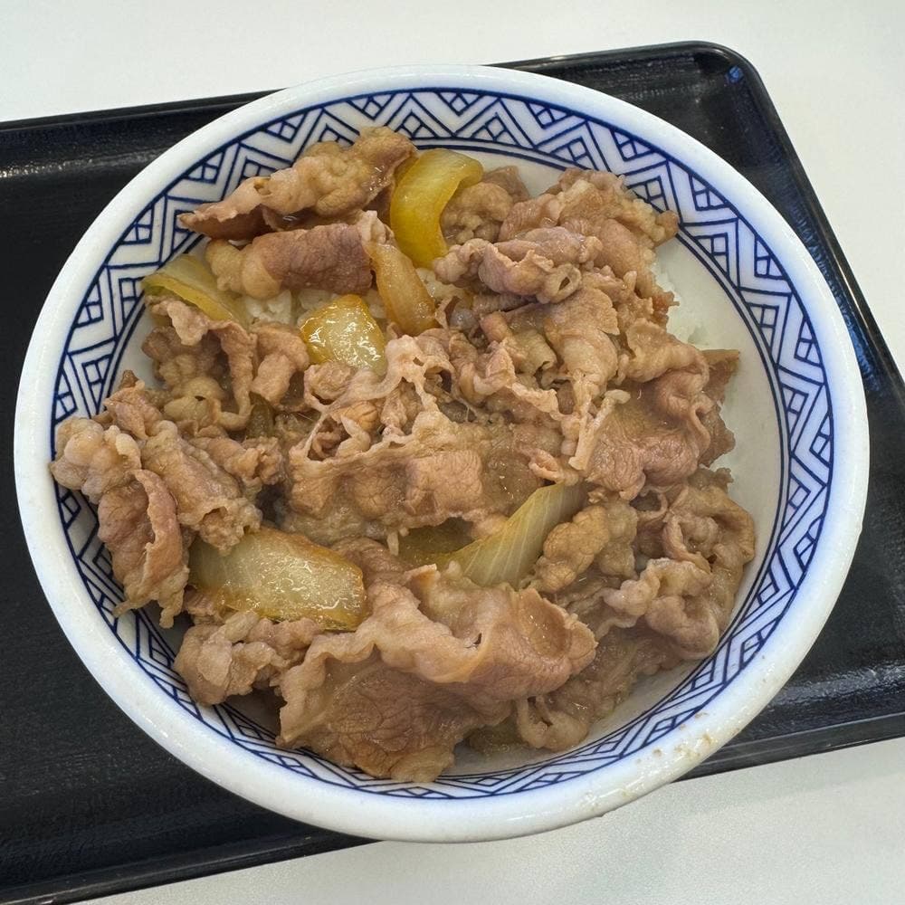 吉野家 つくば台町店
