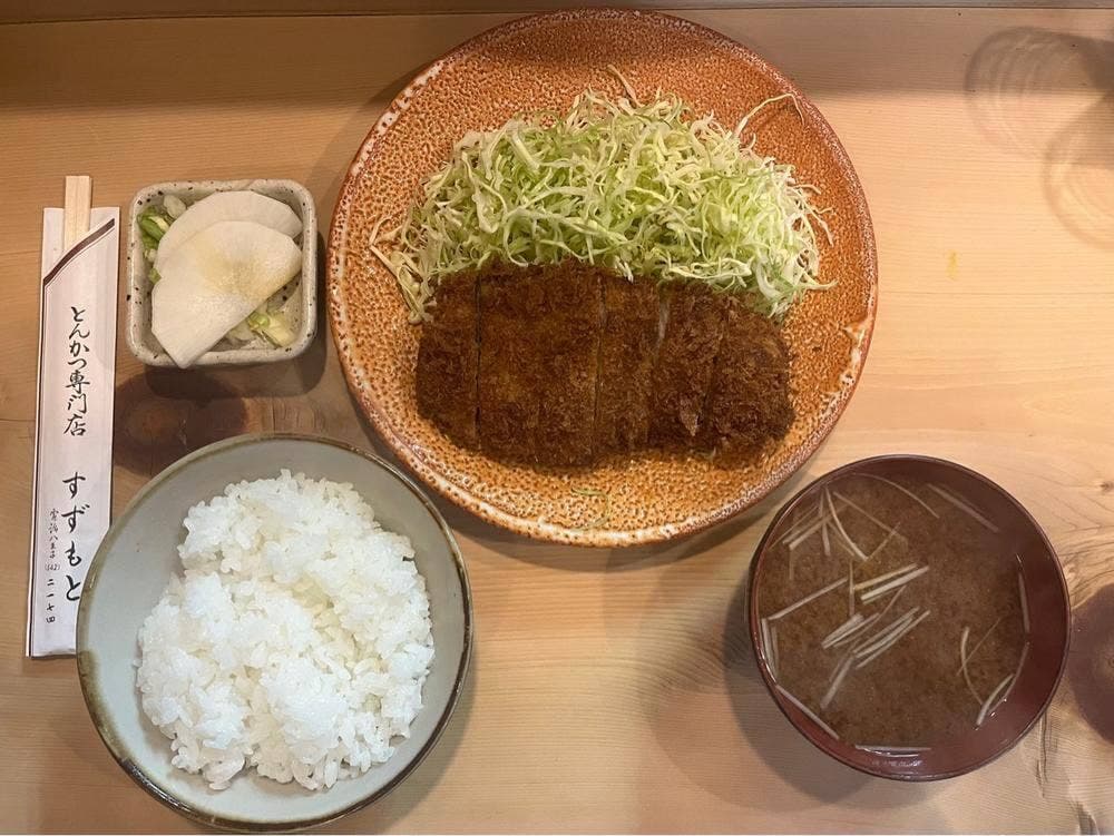 とんかつ鈴本