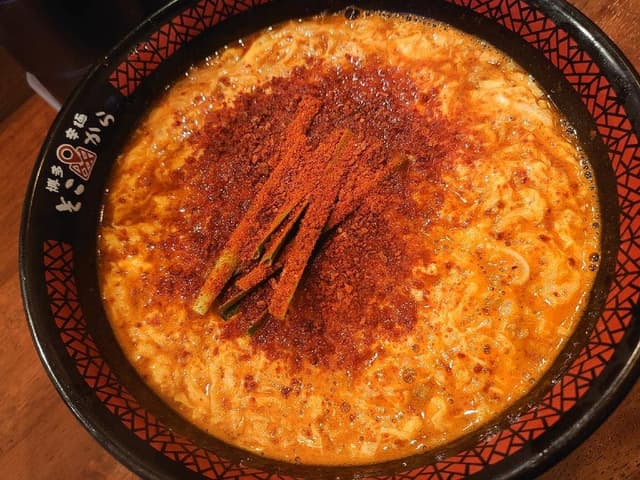 辛麺ここから - サブ画像1
