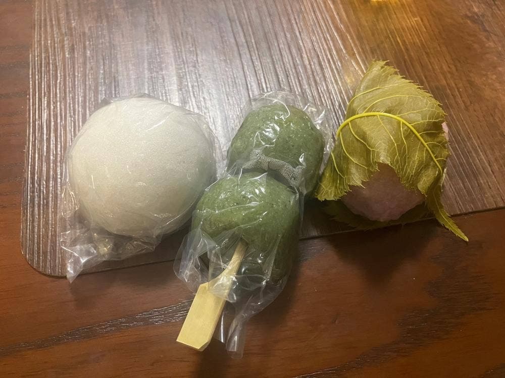 和菓子司ほさか