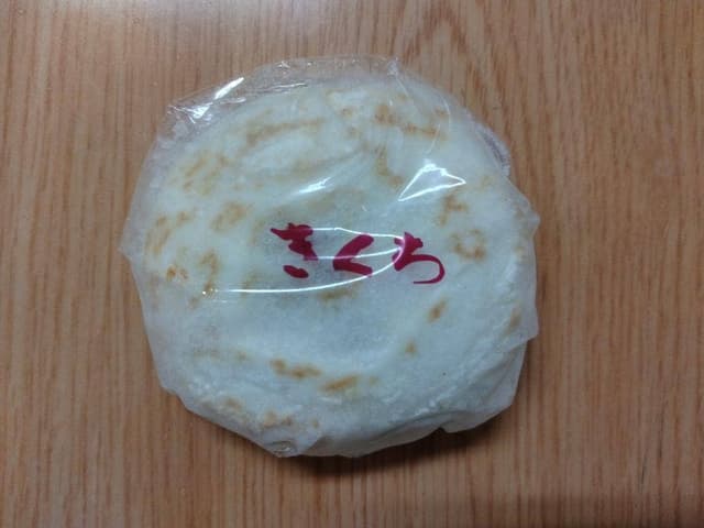 梅ヶ枝餅 - サブ画像1