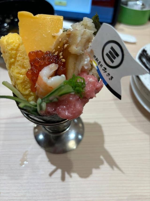 回転寿司みさき 三郷店 - サブ画像2